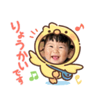 あやののすたんぷー4（個別スタンプ：18）