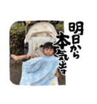 あやののすたんぷー4（個別スタンプ：22）
