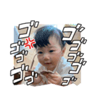 あやののすたんぷー4（個別スタンプ：23）