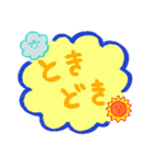 今日のお天気〜ず（個別スタンプ：2）