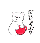 Baby polar bear3（個別スタンプ：9）