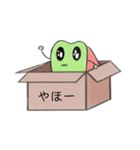 せいぎのぴーまん。（個別スタンプ：11）