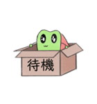 せいぎのぴーまん。（個別スタンプ：12）