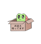 せいぎのぴーまん。（個別スタンプ：14）