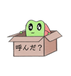 せいぎのぴーまん。（個別スタンプ：16）