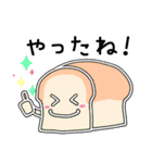 ゆるるん敬語スタンプ（個別スタンプ：35）