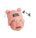 我らのおむぎちゃん♡（個別スタンプ：36）