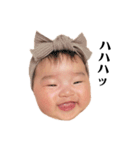 我らのおむぎちゃん♡（個別スタンプ：39）