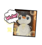 きもかわ！ペンギンスタンプ（個別スタンプ：7）
