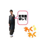 【公式】オピアイスタンプ第2弾（個別スタンプ：3）