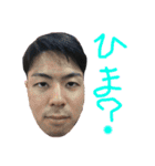 【公式】オピアイスタンプ第2弾（個別スタンプ：13）