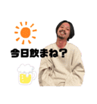 【公式】オピアイスタンプ第2弾（個別スタンプ：16）
