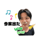 【公式】オピアイスタンプ第2弾（個別スタンプ：18）