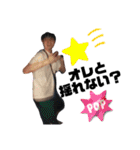 【公式】オピアイスタンプ第2弾（個別スタンプ：19）