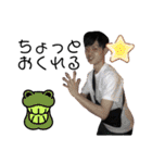 【公式】オピアイスタンプ第2弾（個別スタンプ：27）
