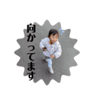 我が家のバブ子③（個別スタンプ：7）