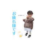 我が家のバブ子③（個別スタンプ：16）