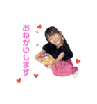 我が家のバブ子③（個別スタンプ：18）