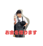 ちゃおやっちゃお（個別スタンプ：5）