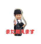 ちゃおやっちゃお（個別スタンプ：7）