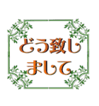 大人の女性 夏の日常（個別スタンプ：11）