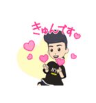 ヤングリーゼントボウイ（個別スタンプ：5）