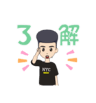 ヤングリーゼントボウイ（個別スタンプ：9）