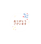 Newコーチ向けスタンプ（個別スタンプ：22）