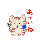 ねこねこ毎日スタンプPart.2（個別スタンプ：15）