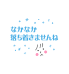 【コロナ禍】便利なお誘いフレーズ敬語（個別スタンプ：7）