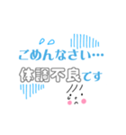 【コロナ禍】便利なお誘いフレーズ敬語（個別スタンプ：31）