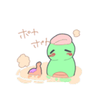 ムチムチのステゴちゃん（個別スタンプ：17）