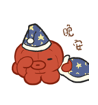 タコぬいぐるみの日常（個別スタンプ：3）