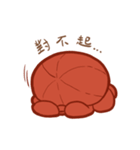 タコぬいぐるみの日常（個別スタンプ：4）