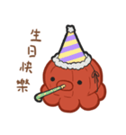 タコぬいぐるみの日常（個別スタンプ：9）
