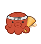 タコぬいぐるみの日常（個別スタンプ：22）