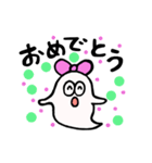 おばけのりぼんちゃん（個別スタンプ：12）