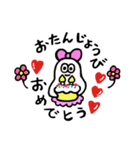 おばけのりぼんちゃん（個別スタンプ：13）