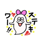 おばけのりぼんちゃん（個別スタンプ：14）