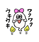 おばけのりぼんちゃん（個別スタンプ：18）