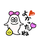 おばけのりぼんちゃん（個別スタンプ：33）