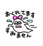 おばけのりぼんちゃん（個別スタンプ：36）