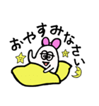 おばけのりぼんちゃん（個別スタンプ：40）