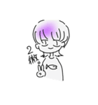 愉快な謎クラちゃんたち（個別スタンプ：1）