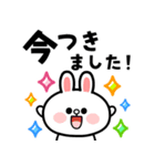 飛び出す！ブラウン＆フレンズ家族の連絡（個別スタンプ：16）