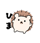 ハリネズミくんの夏日常（個別スタンプ：18）