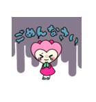 あろまちゃんの癒される♡薬局日常編（個別スタンプ：9）