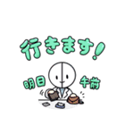 あろまちゃんの癒される♡薬局日常編（個別スタンプ：12）