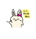 うさぴょん身内スタンプ（個別スタンプ：1）