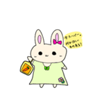 うさぴょん身内スタンプ（個別スタンプ：5）